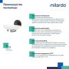 Мыльница Milardo Easy проволока стальная черный матовый матовое стекло EASBWSGM42