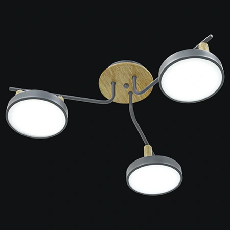 Люстра "Галактика" 1038860 ф600х210 серый LED 50W К008572