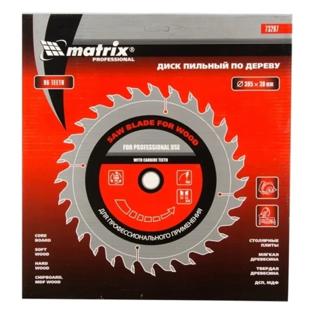 Диск пильный по дереву Matrix Professional 305 х 30мм 96 зубьев