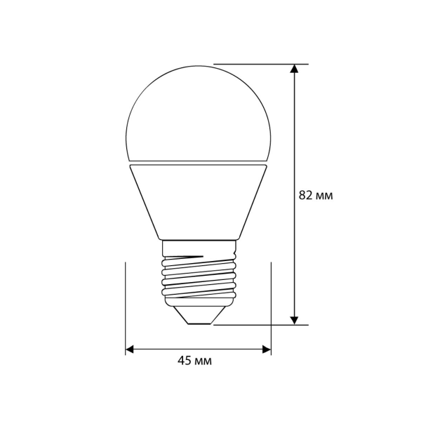 Лампа Ergolux LED-G45-11W-E27-4K (Эл.лампа светодиодная Шар 11Вт E27 4500K 172-265В) 13631