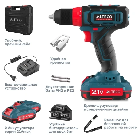 Дрель - шуруповёрт аккумуляторная CD 21-35 X2 ALTECO