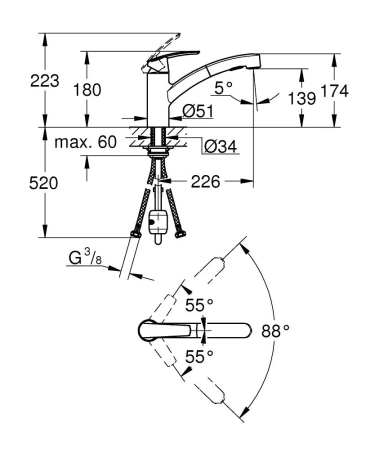 Смеситель д/к  Grohe 30307001 Start (с вытяжным изливом), хром