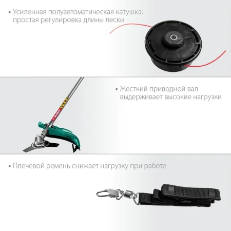 Триммер сетевой ЗУБР, 1700 Вт, ш/с 42 см, (КСВ-42-1700)