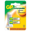 Аккумулятор GP 65AAAHCRA-2CRUEC2 (2шт)