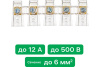 Зажим КЗВИ, 2х6мм², 12А, 500В, 26602 0