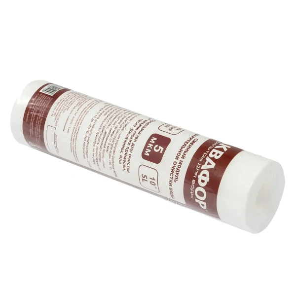 ЭФГ (63/250 - 5 мкм для г/в) Элемент фильтр. (кор. 24шт)