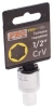 Головка 1/4" 4мм 6гр. PRO STARTUL (PRO-54004)