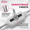 Набор метчиков и плашек М3 - М12, 31 предм.// MATRIX MASTER