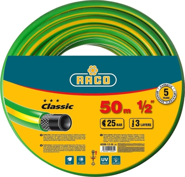 Шланг RACO CLASSIC поливочный, 25атм., армированный, 3-х слойный, 1/2"х50м