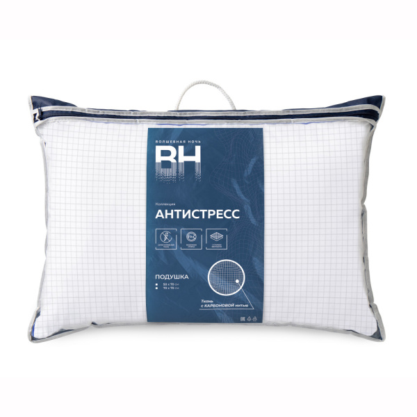 Подушка Волшебная ночь Антистресс 50х70 см 934945