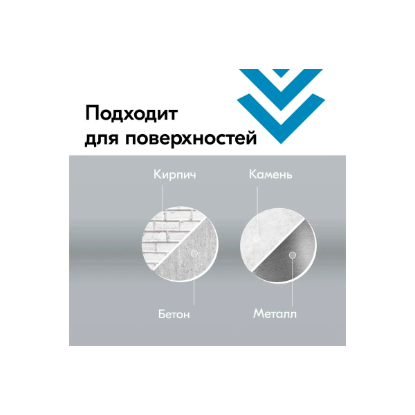 Лак термостойкий KU-9006, 520мл