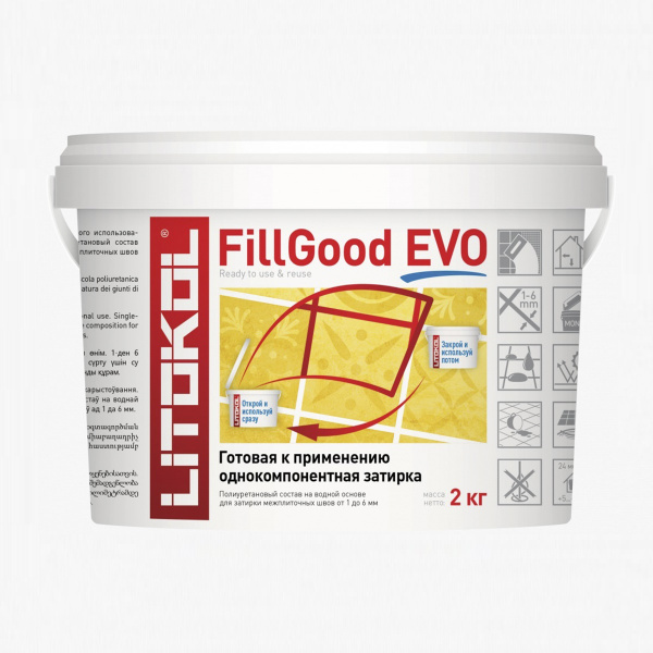 затирка для кафеля готовая к применению FillGood EVO F.225 Табак,  2 кг. затирка для кафеля готовая к применению FillGood EVO F.225 Табак,  2 кг.