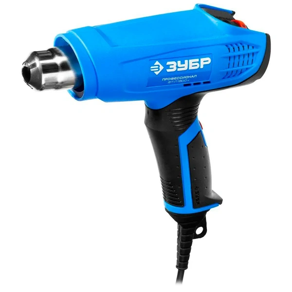 Фен технический ЗУБР Профессионал 1800 Вт, (ФТ-П1800)