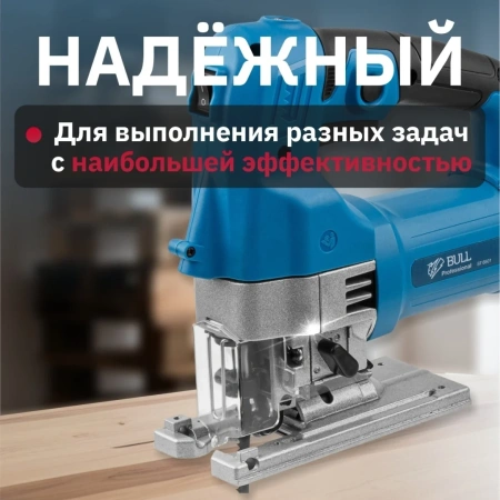 Лобзик электрический BULL ST 6501 600 Вт, 500-3000 ход/мин, до 110 мм