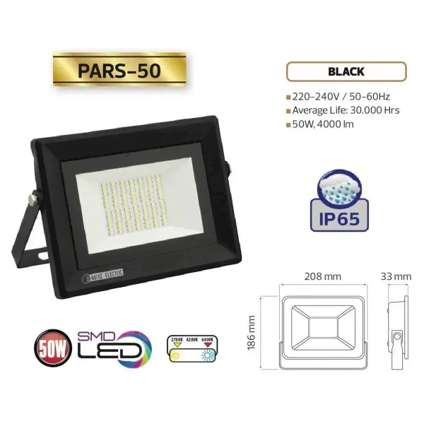 Прожектор Horoz 068-008-0050 50W BLACK 6400K 220-240V LED PROJ
