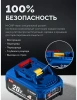 Дрель-шуруповерт бесщеточная модульная ЗУБР ПРОФЕССИОНАЛ, КОМПАКТ Комби #3, 20 В, 50 Н·м, 2 АКБ LMS 
