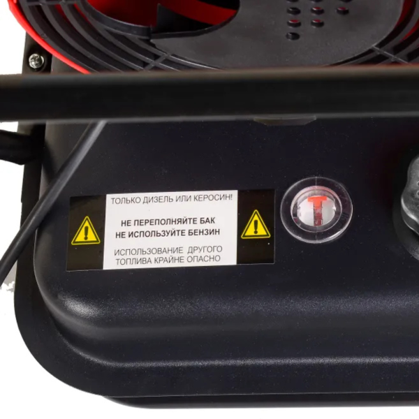 Пушка тепловая дизельная ТДП-20000 Ресанта