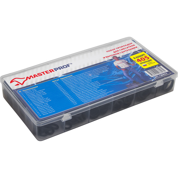 Набор прокладок для ремонта смесителя № 3, MP-У