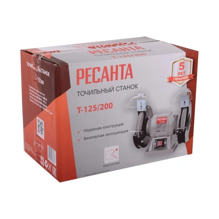 Станок точильный  Т-125/200 Ресанта