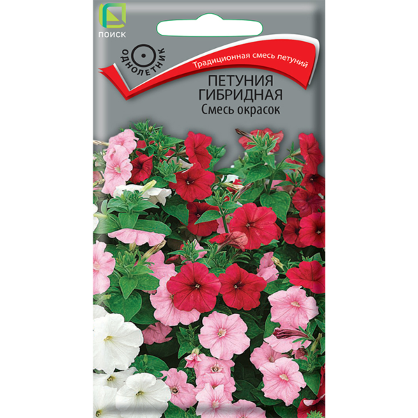 Семена Цветы Петуния гибридная Смесь окрасок ЦП 0,1гр Поиск