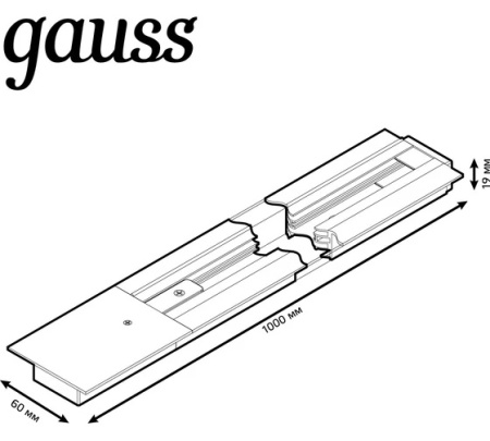 Шинопровод Gauss встраив. 1м белый TR127