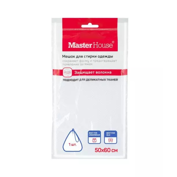 Мешок для деликатной стирки Практичный 50*60 см со шнурком 75017
