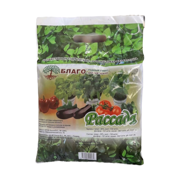 Почвосмесь Рассада 5л европакет