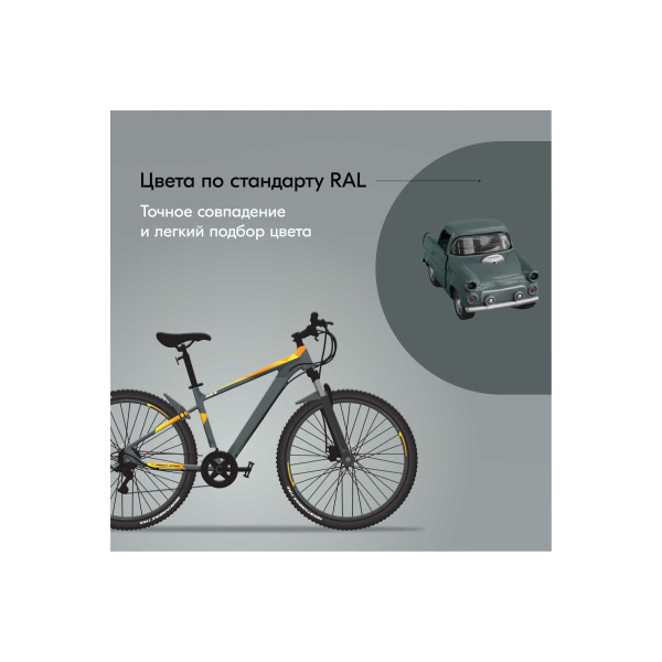 Аэрозоль эмаль 520мл универсальная  темно-серая KU-1016