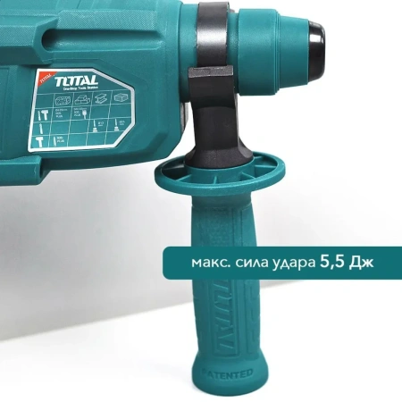 Перфоратор "ТОТАL" TH306236, 650Вт, 1,7Дж