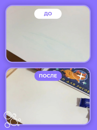 Салфетки BRANDFREE влажные 3шт