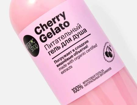 Гель для душа Organic Shop Cherry Gelato питательный 1л