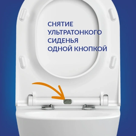 Комплект Cersanit CITY SMART CO DPL EO slim инсталляция VECTOR кнопка ESTETICA пластик черный матовы