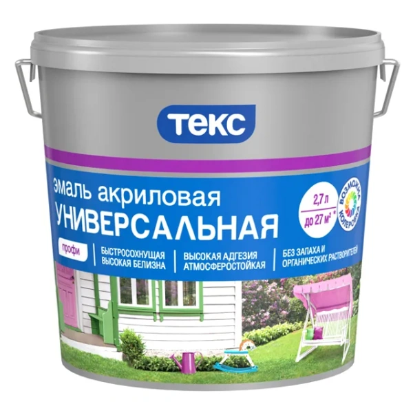 Эмаль универсальная акриловая Профи А гл 2,7л Эмаль универсальная акриловая Профи А гл 2,7л