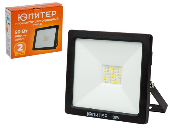 Прожектор светодиодный 50 Вт 6500K ЮПИТЕР