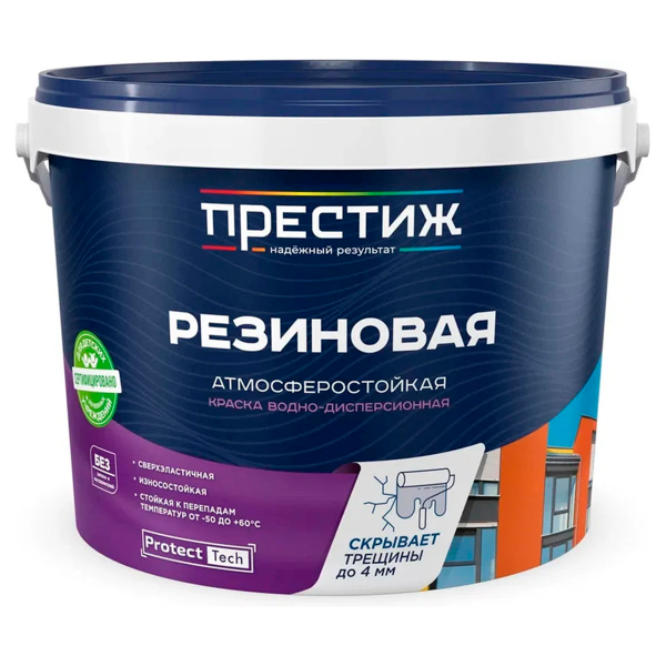 Краска резиновая Престиж черная 10 кг Краска резиновая Престиж черная 10 кг