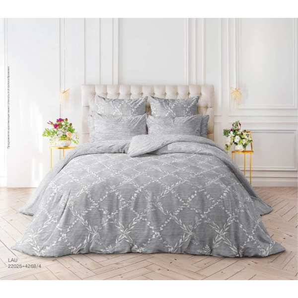 Комплект постельного белья Verossa Lau 1,5 сп 70х70 см перкаль 738743