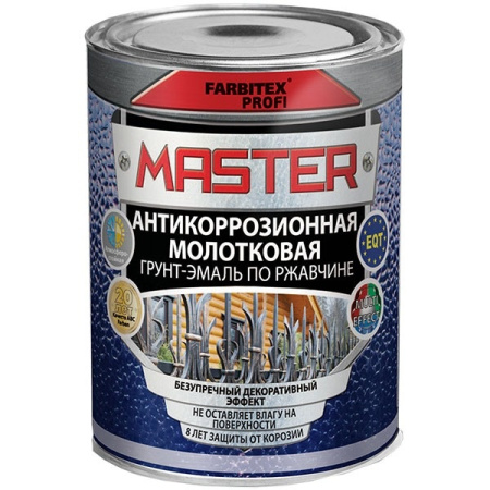 Грунт-эмаль по ржавчине 3 в 1 молотковая светло-серый (2 л) FARBITEX ПРОФИ MASTER