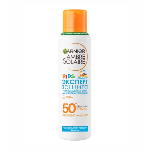 Спрей Garnier Ambre Solaire KIDS солнцезащитный детский Эксперт Защита SPF 50+ C7039500 Спрей Garnier Ambre Solaire KIDS солнцезащитный детский Эксперт Защита SPF 50+ C7039500