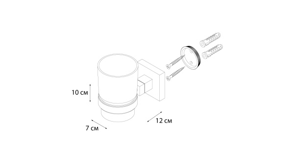 Подстаканник одинарный Fixsen "METRA" FX-11106 Подстаканник одинарный Fixsen "METRA" FX-11106