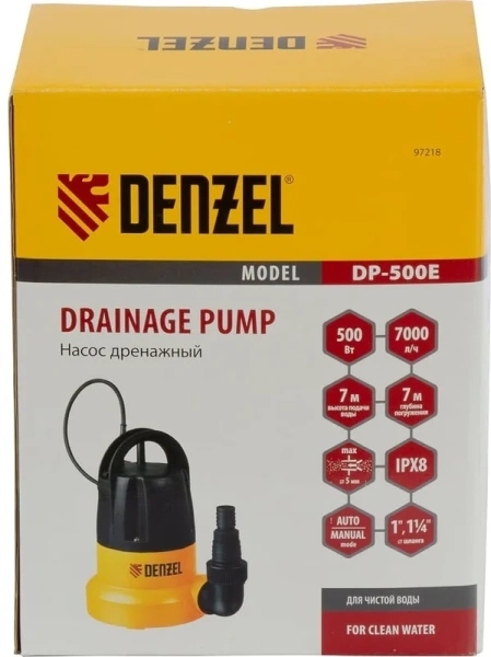 Насос дренажный DP500E, 500 Вт, подъем 7 м, 7000 л/ч// Denzel