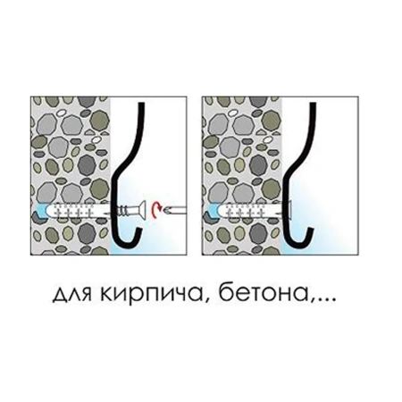 Крючок двойной перфорированный (бронза 1 шт)