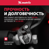 Клещи переставные 300 мм, кнопочный механизм, хром-ванадий, обливные рукоятки// Matrix