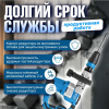 Молоток отбойный BULL SH 1101 1200 Вт, 12 Дж, SDS-max, 4000 уд/мин