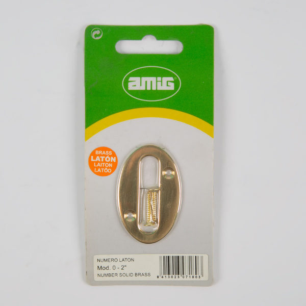 Номерок 0-2 латунь 07180