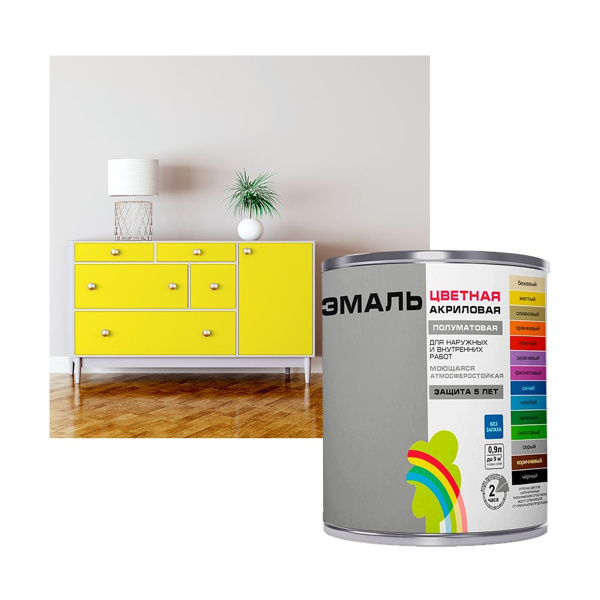 Эмаль Colors "Радуга-220" акриловая, цвет жёлтый 0,9 л
