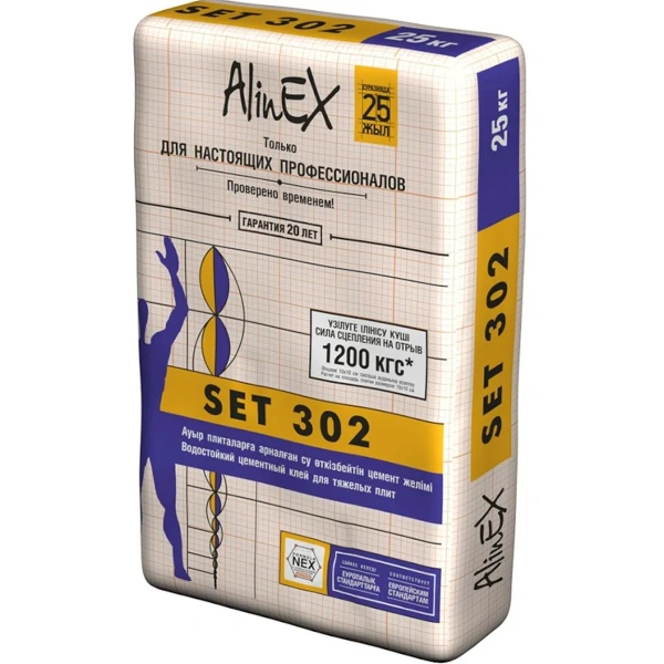 АlinEX клей плиточный Сэт 302 фасовка (25кг) АlinEX клей плиточный Сэт 302 фасовка (25кг)
