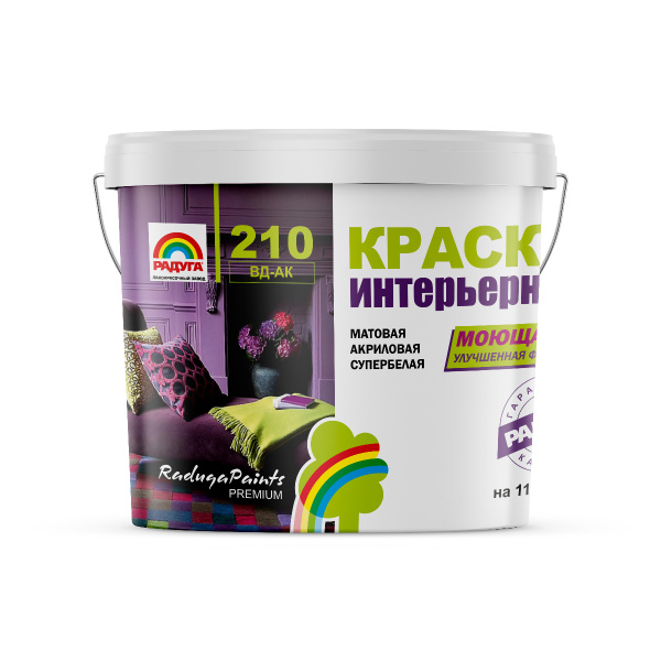 Краска моющаяся "Радуга-210" акриловая, база "С" 5 кг