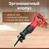 Пила сабельная WORTEX LX SR 1018 E в кор. +1 пильное полотно, 710 Вт, дер. 115 мм, ход 20 мм, рег.об