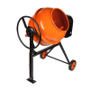Бетоносмеситель БМ-120 ВИХРЬ