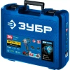 Винтоверт бесщеточный ЗУБР Профессионал Т7, 20 В, 280 Н·м, 2 АКБ (2 А·ч), кейс (GVB-250-22)